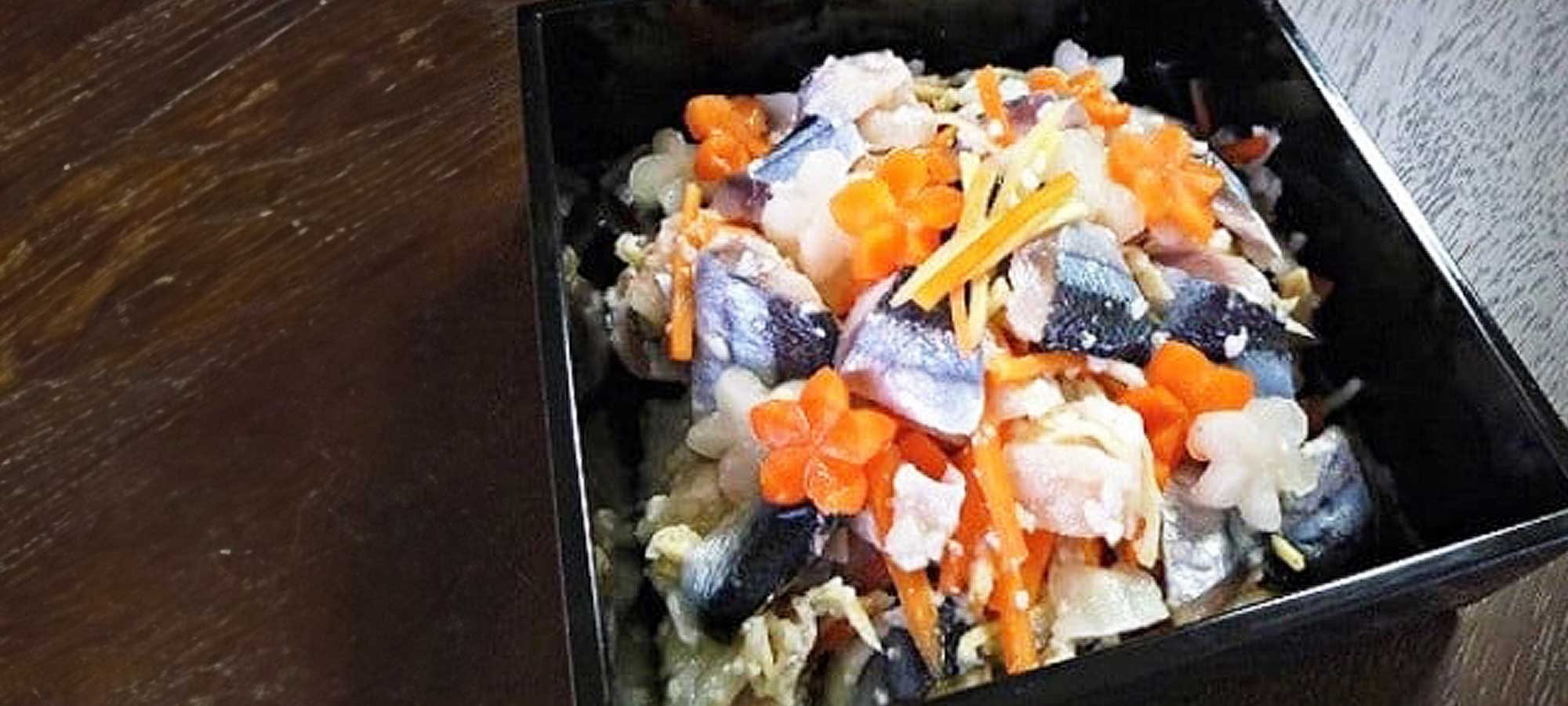 北虹鱗さんま飯寿司